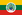 緬甸的國旗.png