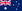 澳大利亞的國旗.png