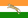 自由印度的國旗.png