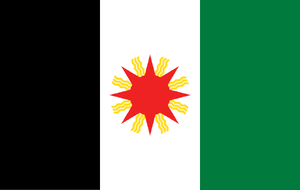 伊拉克的國旗.png