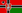 東非專員轄區的國旗.png