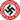 納粹黨黨徽.png