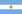 阿根廷的國旗.png